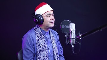 خواتيم سورة البقرة / الشيخ محمود محمد عاقول * تلاوة هادئة تريح القلوب 15.10.2020