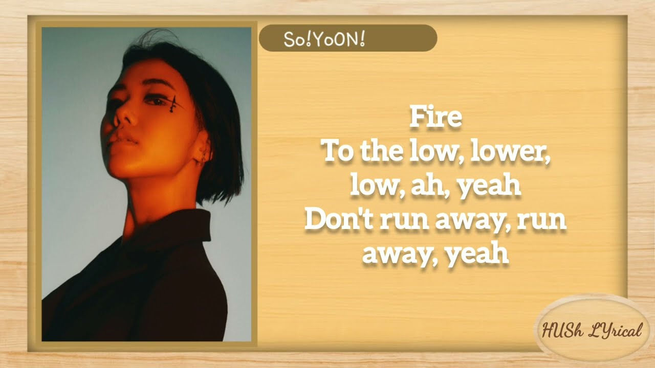 So!YoON! - "Smoke Sprite"(Feat. RM of BTS) Easy Lyrics