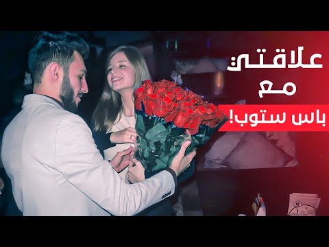 فيديو: بيت دي بيست وورث: ويكي ، متزوج ، أسرة ، زفاف ، راتب ، أشقاء