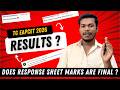 TG EAPCET 2026 RESULTS ఎప్పుడు | @RAMUDUMANCHIBALUDU | RESPONSE SHEET | RESULTS