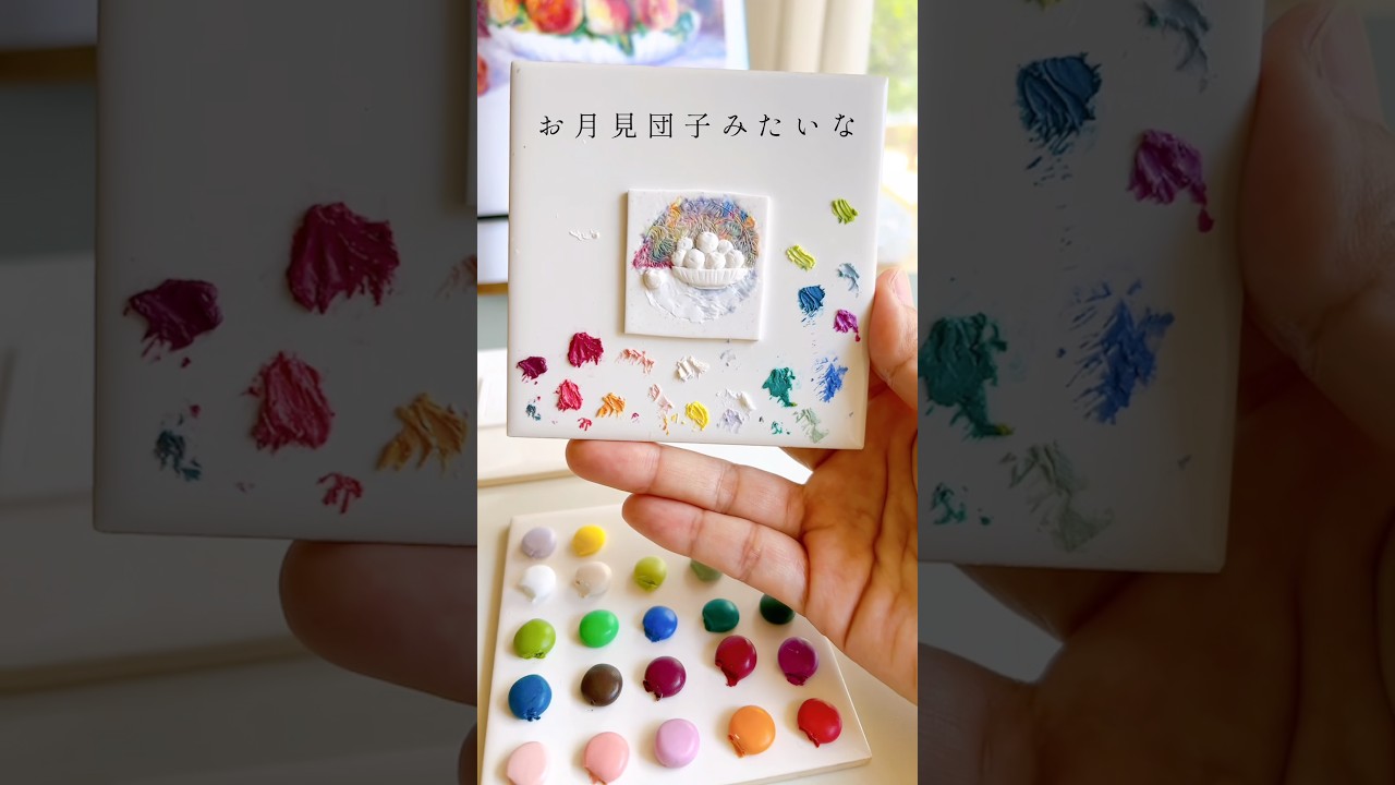 お団子みたいなモモできました #polymerclay #ポリマークレイ #粘土 #美術館