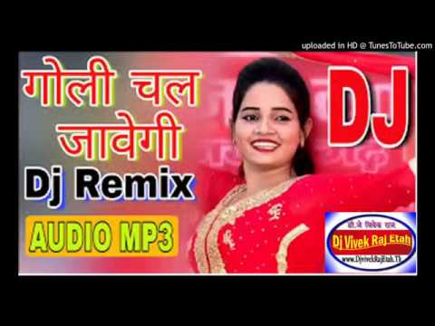 Download Goli chal javegi | new remix dj 2019 song | shivani new song