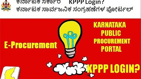 How to login KPPP portal? Karnataka Public Procurement Portal - Part 1 #kppp #eprocurement  #tender