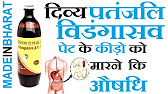 calcium carbonate and sulfuric acid chemical equation what does calcium carbonate and nitric acid make