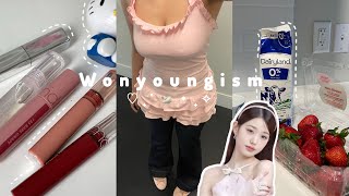 LIVING LIKE WONYOUNG FOR A DAY| Wonyoungism🎀