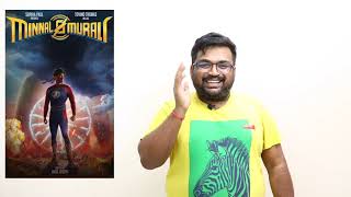 Minnal Murali review by prashanth | Tamilcinemareview | Basil Joseph | Sophia Paul | Malayalam movie