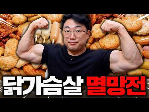 990원에 건강해지는 비법 공개합니다.