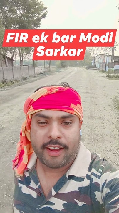 Narendra Modi Jindabad FIR Ek Bar Narendra Modi Sarkar YouTube narendra-modi-jindabad-fir-ek-bar-narendra-modi-sarkar-youtube