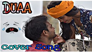 Jo bheji Thi Duaa|| Duaa Cover | Shanghai | by Maham Waqar||R.R groups