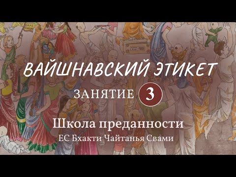 Видео: Как использовать wryly в предложении?