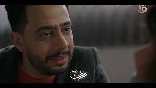 مسلسل صدفة في رمضان على قناة مصر الأولى يوميا 11:30 مساء