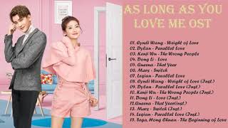 До тех пор, пока ты любишь меня  OST full ablum ||As Long As You Love Me  OST