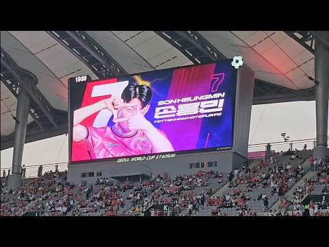 6.11(화) 대한민국 vs 중국 월드컵예선 / 대한민국 대표팀 선수 발표 현장 반응