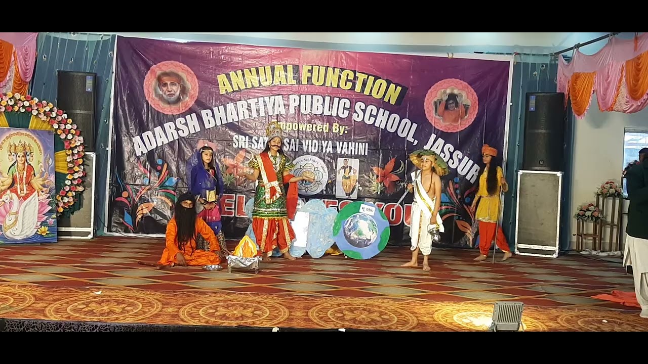 SSSVV ADARSH BHARTIYA PUBLIC SCHOOL JASSUR, The Vamana Avatar ACT DONE BY STUDENTS LIKE SUBSCRIBE 