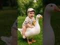 طفل يركب وزة لأول مرة فيديو مضحك و لطيف للأطفال Baby Riding Goose Funny Short طفل Kids Baby