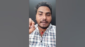 Purnea University UG 4th merit list kaise chek kare 2025 | Purnea University UG 4th merit list 2025