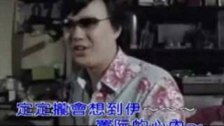 Video thumbnail of "蕭煌奇-阿嬤的話(原聲原影版)"