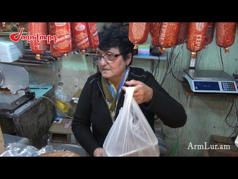 «3500-ից 9000 դրամ» . ինչ գներ են երշիկեղենի շուկայում Ամանորին ընդառաջ