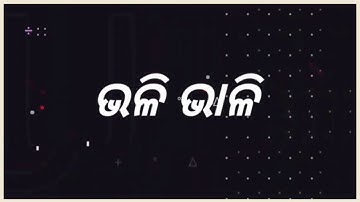 TOR PARAR TUKEL GUTE SAGE KARMI SETTING !! SAMBALPURI STATUS VIDEO !! BLACK SCREEN