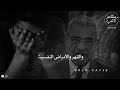 احساس صعب اوى شكرا احساس صعب اوى شكرا
