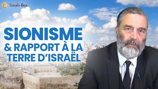 SIONISME & RAPPORT AUTHENTIQUE À LA TERRE D’ISRAËL 🇮🇱