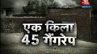 Vardaat: 45 Gang Rape Incidents At A Picnic Spot In Indore