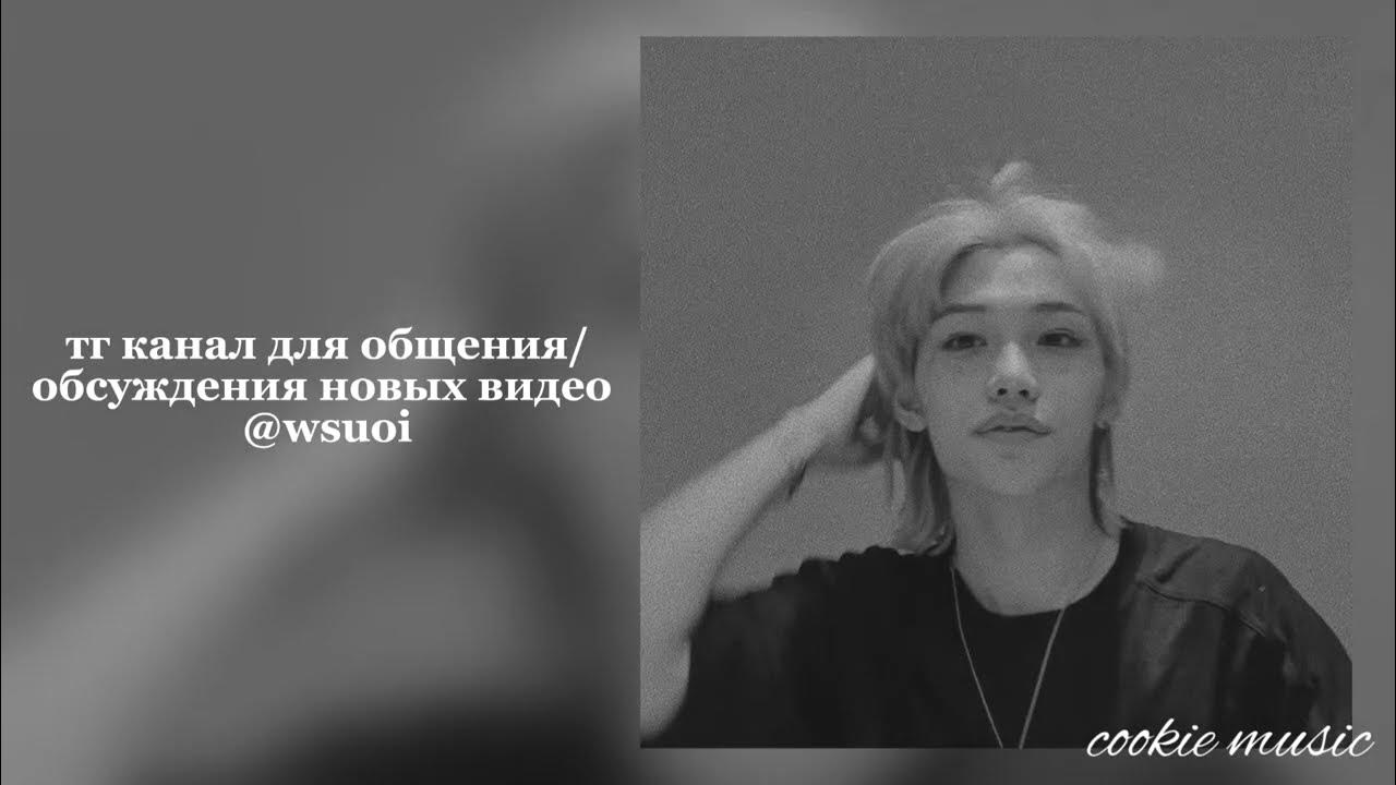 музыка для флешмоба - YouTube