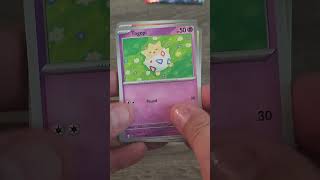 #SHORTS Unboxing a Random Pack of Pokemon Cards 607 #SHORTS Unboxing a Random Pack of Pokemon Cards 607