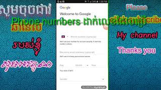 How to create email account [speak khmer easy]