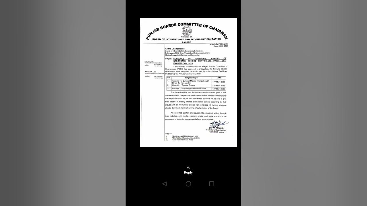 new-date-sheet-of-9th-class-of-postponed-exams-lahore-board-2023-youtube