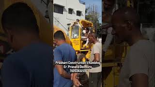 Er. Pranand Devmore Prashant Construction's Kumbhoj #ajax #kolhapur #civilengineeringprojects