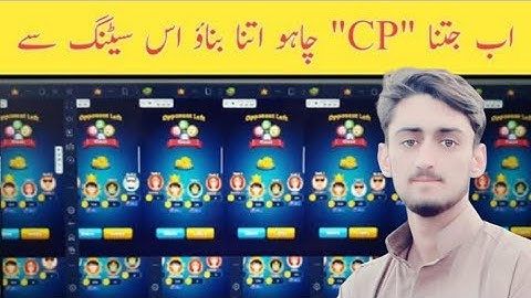 Ludo titan cp trick | Ludo titan cp | Ludo titan