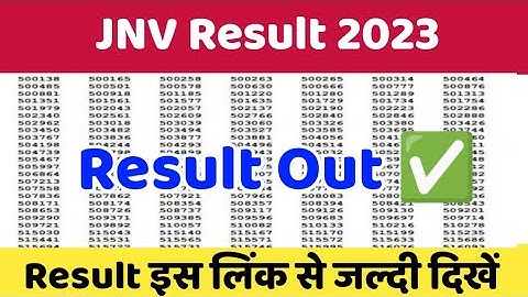 jnv result 2023 class 11|jnv result 2023|navodaya result 2023 class 11|jnvst class 11 result 2023