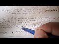 مؤلف ظاهرة الشعر الحديث (أحمد المعداوي المجاطي)