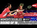 LI-NING China Masters 2023 | Chen/Jia (CHN) [1] vs. Lee/Shin (KOR) | R16