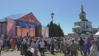 картинка: День города в Великом Устюге 2025.