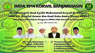 Haul Jamak & PENGUKUHAN IMDA 1914 KORWIL BANJARMASIN 25 Mei 2022