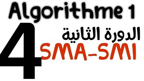 4# Informatique-2  S2 SMIA L