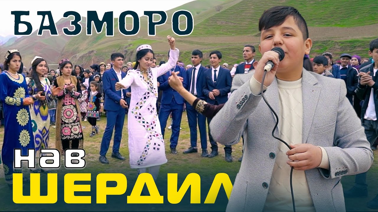 Шердил дар мехмонии Рузибеки Файзали (ТУЁНА) Наврузи Кангурт 2021