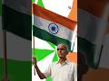 Designer of the Indian Flag