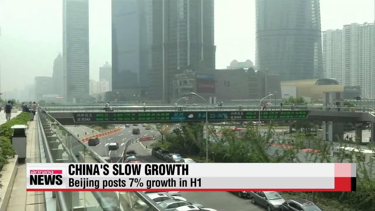 China slowdown to negatively impact Korean economy： report ″중국 성장률 하락