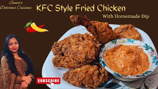 Best Super Crispy Fried Chicken recipe 🍗👌 | सुपर क्रिस्पी फ्राइड चिकन रेसिपी | Must try recipe 👌😋🍗🍖👍