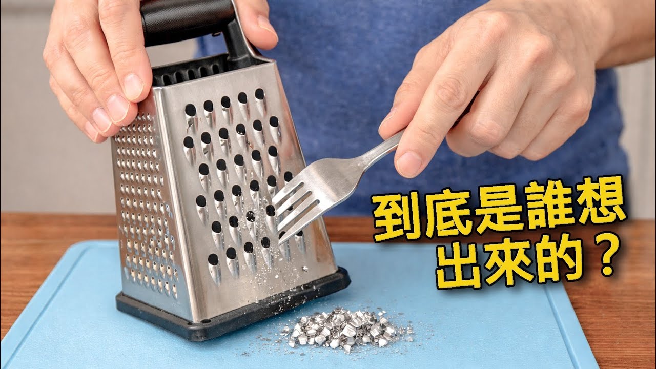 不敢相信我現在才知道這個。這真的改變了一切。