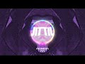 Vtornik  money rain phonk remix by demon beats 1 hour