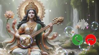 Saraswati mata ringtone | Bhakti ringtone new | mata rani ringtone | new ringtone 2025 | #ringtone  Thumb