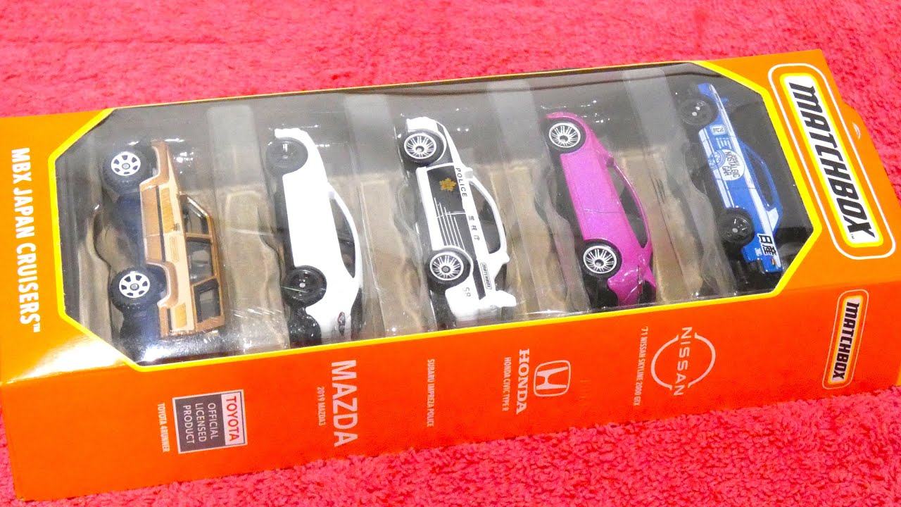 2024 Matchbox JAPAN CRUISERS 5 Pack - YouTube 2024 Matchbox JAPAN CRUISERS 5 Pack - YouTube