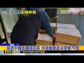 偷連中國曲庫唱到爽 伴唱機業者涉侵權70億@newsebc