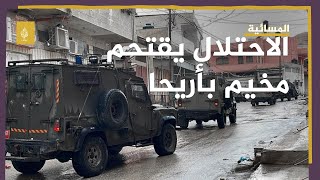 كتائب القسام تعلن تصديها لقوات الاحتلال في مخيم عقبة جبر بأريحا
