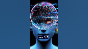 Короче, бизнес-идея! Нейросети пишут книги, человек зарабатывает #chatgpt #нейросеть #openai