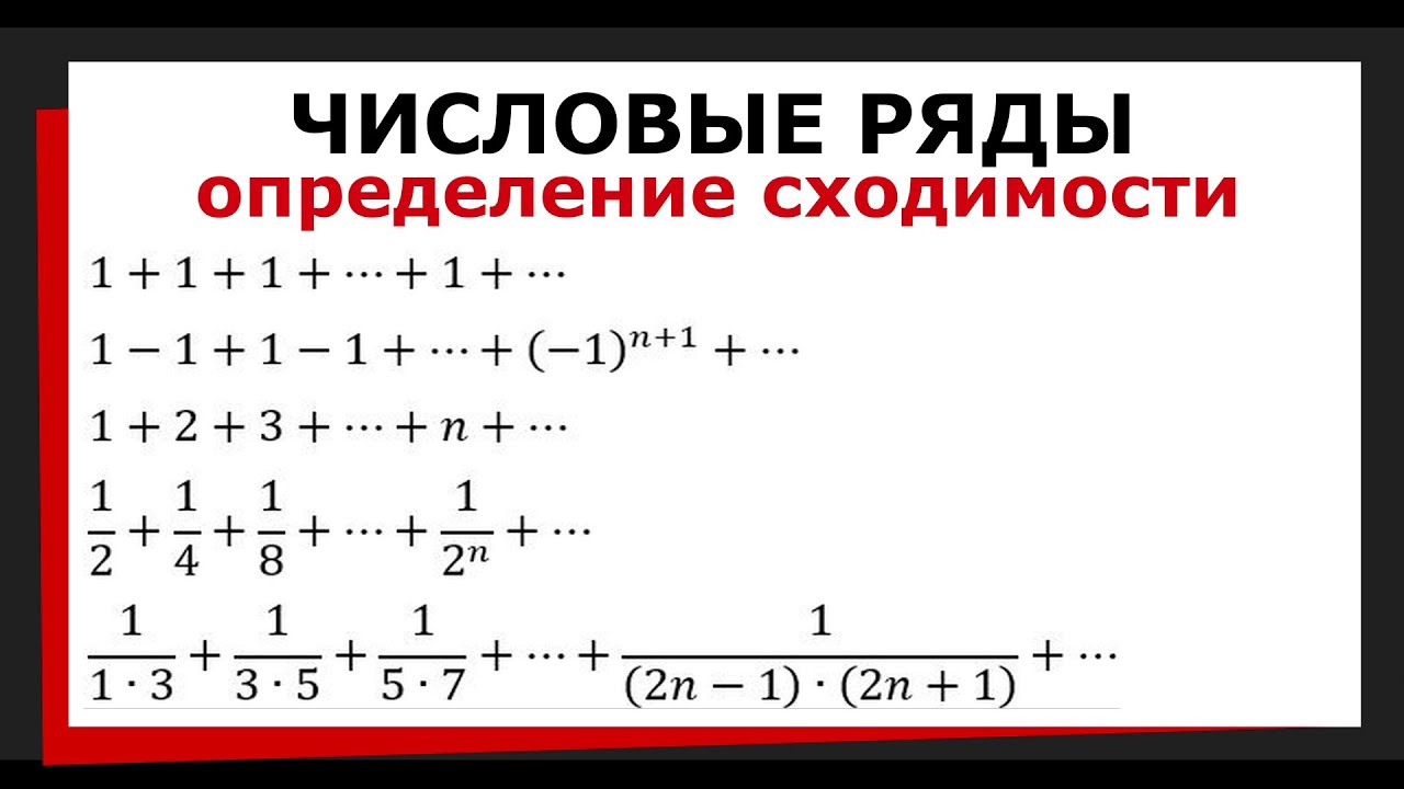 расходящиеся границы